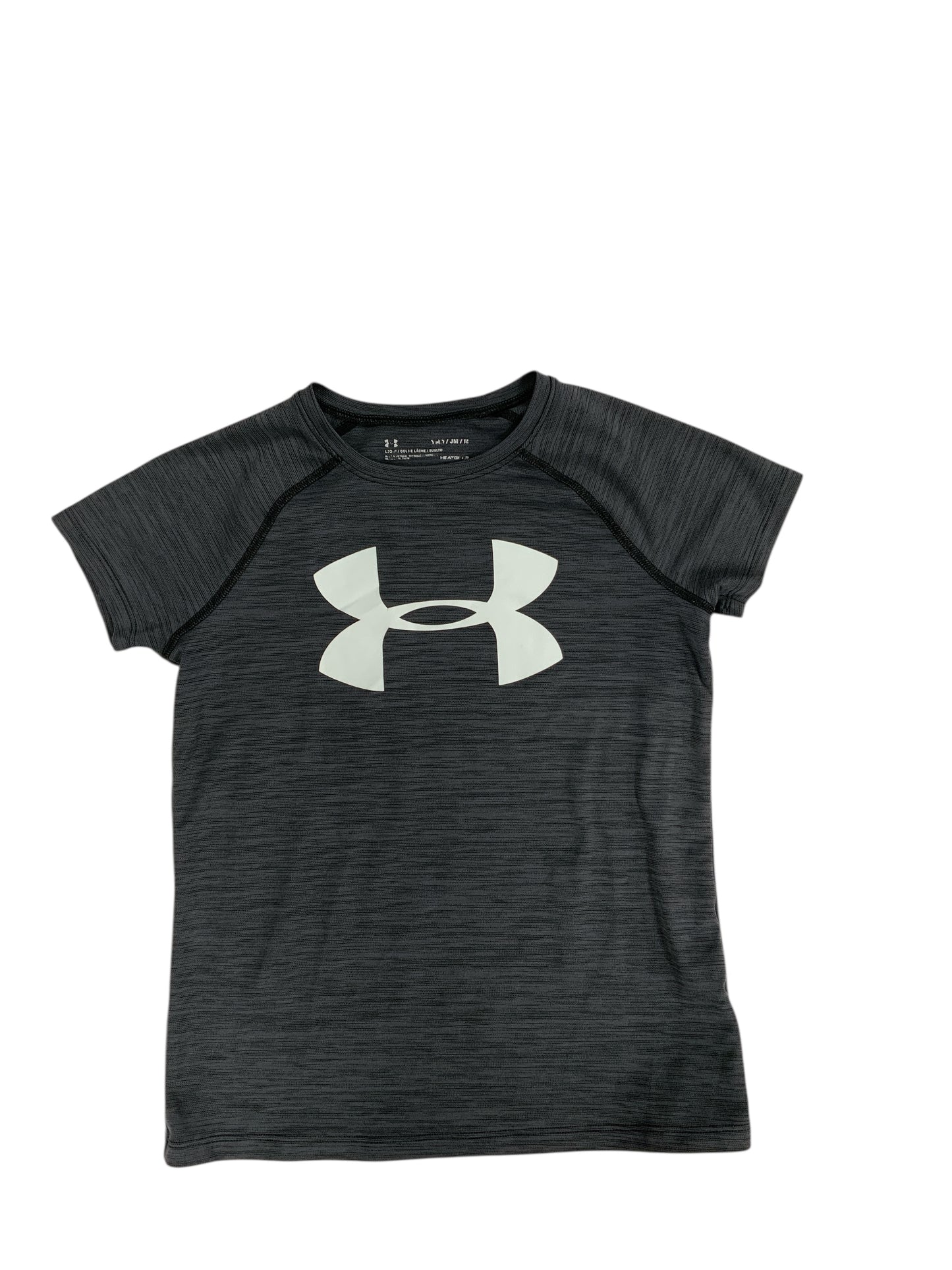 Under Armour (B) Gray Youth Size 8 Boys SSTop